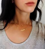 Collier prénom or 18k - Écriture ANGLAISE