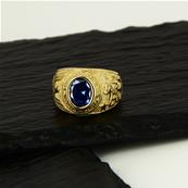 Bague universitaire or 18k - OCTAVE